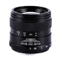 ZHONGYI OPTICAL 中一光学 85mm F2.0 标准定焦镜头 索尼E卡口 黑色 55mm +遮光罩+中一高清UV