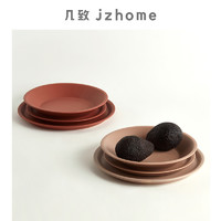 jzhome 几致 丝绒感瓷器餐盘北欧莫兰迪简约餐具早餐圆形汤盘沙拉正餐碟 珊瑚红正餐盘