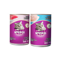 whiskas 伟嘉 【直营】whiskas/伟嘉猫罐头猫咪零食成猫猫湿粮真鱼真肉400g泰国