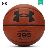 UNDER ARMOUR 安德玛 21520101-980 成人训练295系列7号竞技篮球