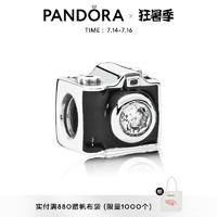 Pandora潘多拉 怀旧照相机925银串饰 791709CZ送女友礼物 黑色