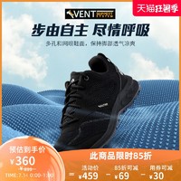 Jack Wolfskin 狼爪 JackWolfskin德国狼爪春夏新品男士低帮登山徒步鞋网布鞋面