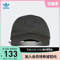 adidas 阿迪达斯 官网adidas三叶草RYV DAD CAP男女运动帽子GN2278 GN2279