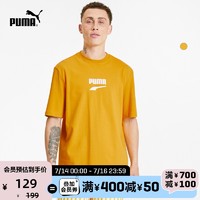 PUMA 彪马 官方正品 男子印花圆领短袖T恤 597348