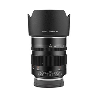 ZHONGYI OPTICAL 中一光学 50mm F0.95 标准定焦镜头 尼康Z卡口 67mm+67mmUV镜