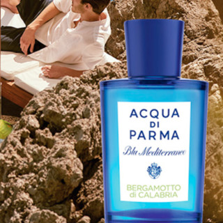 ACQUA DI PARMA 帕尔玛之水 蓝色地中海系列 卡拉布里亚香柠檬中性淡香水 EDT 150ml