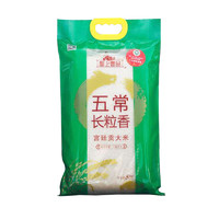 聖上壹品 五常长粒香 宫廷贡大米 5kg