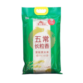 聖上壹品 五常长粒香 宫廷贡大米 5kg