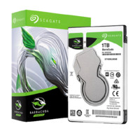 SEAGATE 希捷 笔记本硬盘 酷鱼机械硬盘一体机  2.5英寸 SATA3.0 128MB 1TB