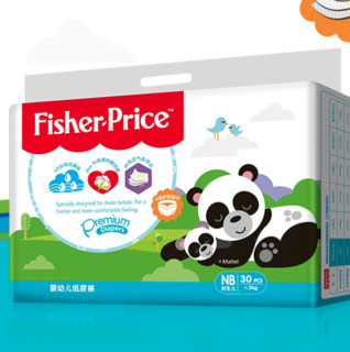 Fisher-Price 费雪 天赋系列 纸尿裤 NB30片