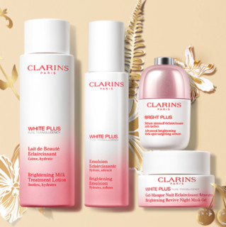 CLARINS 娇韵诗 金晨同款娇韵诗牛奶水乳护肤套装面部美白淡斑