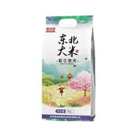 食货郎 东北大米 稻花香米 5kg