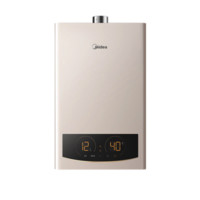 Midea 美的 JSQ25-JM2 燃气热水器 13L