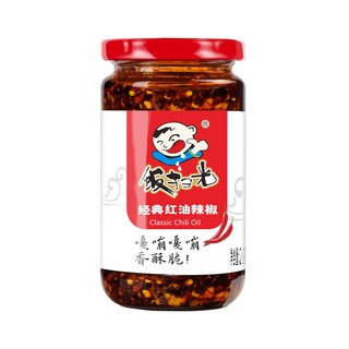 饭扫光 经典红油辣椒 260g