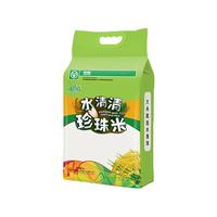 水清清 珍珠米 5kg