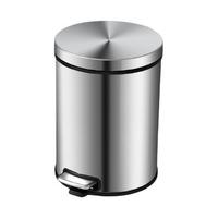 MR.Bin 麦桶桶 MT4008 马卡龙v 脚踏垃圾桶 12L 经典钢银