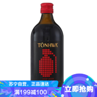 通化 TONHWA）风尚微气泡露酒7%vol 500ml 甜型起泡酒（新老包装随机发货）