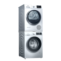 SIEMENS 西门子 洗烘套装 9KG滚筒洗衣机 热泵式原装进口烘干机 U00W 5601W