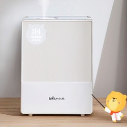 Bear 小熊 JSQ-A52B1 加湿器