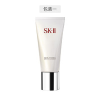 黑卡会员：SK-II 护肤洁面霜 120g