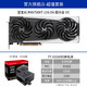 SAPPHIRE 蓝宝石 Radeon RX6700XT 12G D6超白金版电脑独立显卡 RX6700XT 12G 超白金+TT650