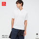  UNIQLO 优衣库 Theory联名款 437818 男士短袖POLO衫　