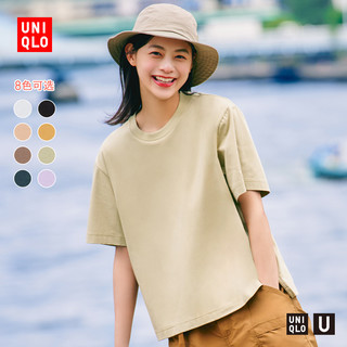 UNIQLO 优衣库 433635 女装AIRism圆领T恤