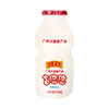 王老吉 吉悠悠 乳酸菌饮品 100ml*5瓶