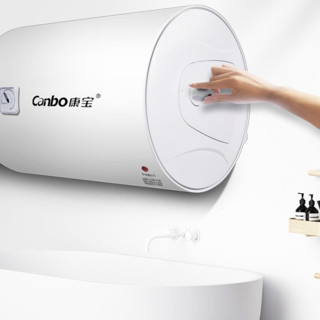 Canbo 康宝 CBD80-WAFE03 储水式电热水器 80L 2000W