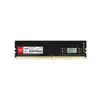 GLOWAY 光威 弈Pro系列  DDR4 3000MHz 台式机内存 黑色 8GB