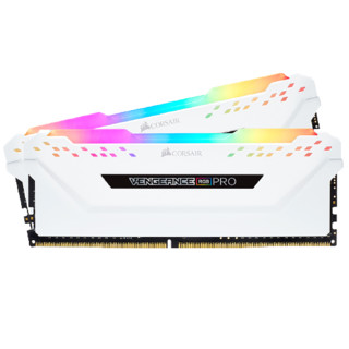 USCORSAIR 美商海盗船 复仇者RGB PRO系列 DDR4 3600MHz RGB 台式机内存 白色 16GB 8GB*2