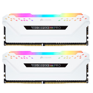 USCORSAIR 美商海盗船 复仇者RGB PRO系列 DDR4 3600MHz RGB 台式机内存 白色 16GB 8GB*2