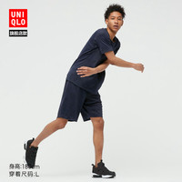 UNIQLO 优衣库 442010 男装DRY-EX吸湿排汗短裤