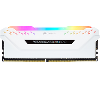 USCORSAIR 美商海盗船 复仇者RGB PRO系列 DDR4 3600MHz RGB 台式机内存 灯条 白色 16GB