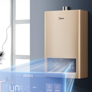 Midea 美的 JSQ30-ZC7 零冷水燃气热水器 16L