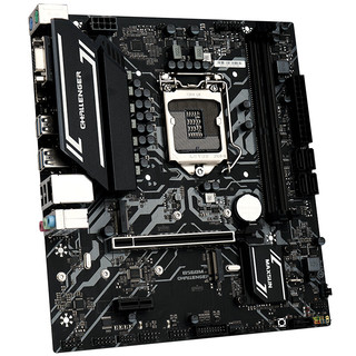 MAXSUN 铭瑄 MS-挑战者B560M MATX主板（Intel LGA1200、B560）