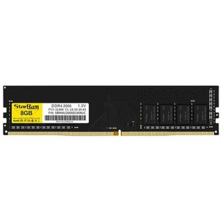 StarRam DDR4 2400MHz 台式机内存 黑色 4GB