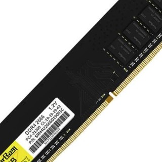 StarRam DDR4 2400MHz 台式机内存 黑色 4GB