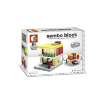 SEMBO BLOCK 森宝积木 街景系列 SD6602 麦当劳快餐店