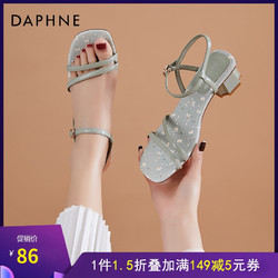 DAPHNE 达芙妮 2021夏季新款仙露趾方头凉鞋高跟鞋2021夏季女鞋422103540