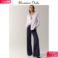 Massimo Dutti 春夏折扣 Massimo Dutti女装 人造丝素色女士休闲衬衫 05176509602