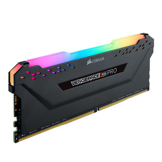 USCORSAIR 美商海盗船 复仇者RGB PRO系列 DDR4 3600MHz RGB 台式机内存 黑色 64GB 32GB*2 CMW64GX4M2D3600C18