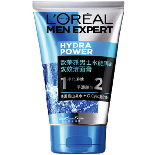 L'OREAL PARIS 巴黎欧莱雅 水能保湿系列男士护肤套装 (洁面膏50ml+100ml+水凝露120ml)