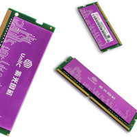 UnilC 紫光国芯 DDR4 2400MHz 笔记本内存 紫色 8GB