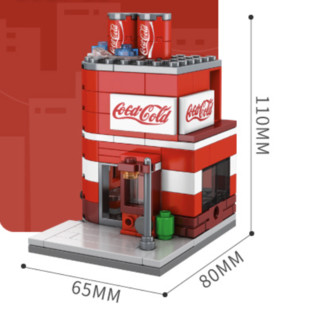 SEMBO BLOCK 森宝积木 街景系列 可乐店+耐克+苹果店+香奈儿