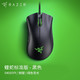 RAZER 雷蛇 Razer雷蛇2021新款炼狱蝰蛇人体工学机械炼狱电脑LOL CF 【2021新款