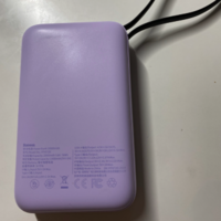 BASEUS 倍思 BS- P1002L 移动电源 紫色 10000mAh Lightning/Type-C 15W 双向快充