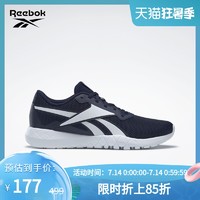 Reebok 锐步 运动健身FLEXAGON ENERGY TR 3.0男子低帮训练鞋FX1343