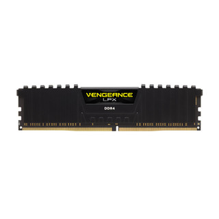 USCORSAIR 美商海盗船 复仇者LPX系列 DDR4 3000MHz 台式机内存 黑色 8GB