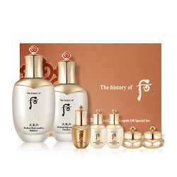 WHOO 后 The history of whoo/后后天氣丹光彩緊顏7件套